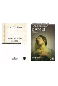 Related product image Türkiye İş Bankası Kültür Yayınları Novel