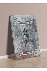 صورة المنتج ذات الصلة LOWHA لوحات فنية