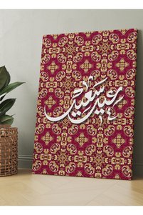 صورة المنتج ذات الصلة LOWHA لوحات فنية