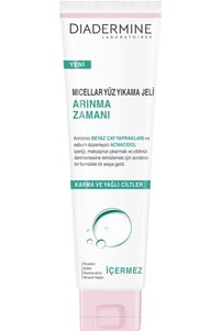 Related product image Diadermine Face Cleansers