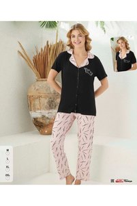 Related product image İpek Pajama Sets