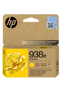 Related product image Universal Server Hardware