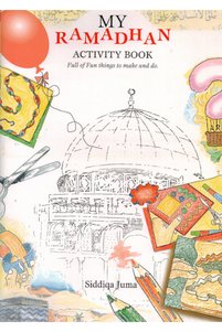 صورة المنتج ذات الصلة Darussalam Publishers International كتب دينية