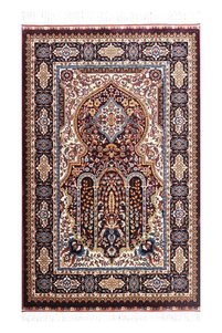 Related product image İkranur Prayer Rugs