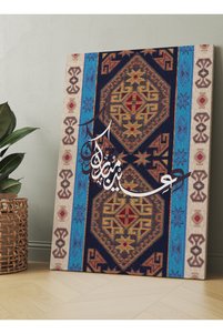 صورة المنتج ذات الصلة LOWHA لوحات فنية