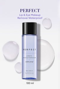 Related product image Missha Makeup Removers