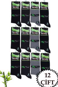 Related product image Dündar Socks
