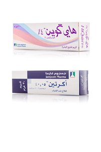 صورة المنتج ذات الصلة JAMJOOM PHARMA مجموعات العناية بالبشرة