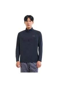 Imaginea produsului asociat Under Armour Tricouri