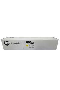 Related product image Universal Server Hardware