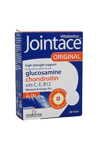 Related product image Vitabiotics Vitamins