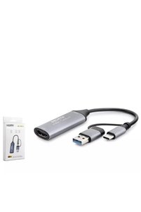 Related product image HADRON USB Flash Drive