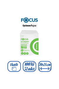 İlgili ürün resmi Focus Kağıt Peçete