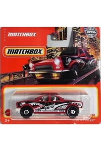 Related product image Matchbox Other Toys