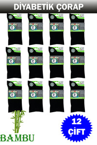 Related product image Dündar Socks