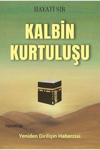 İlgili ürün resmi Hayykitap Din Kitabı