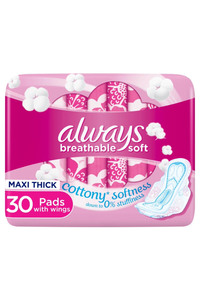 Related product image Always Baby Diapers