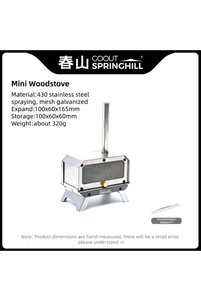 Related product image Choice Outdoor Accessory