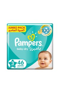 Related product image Pampers Baby Diapers