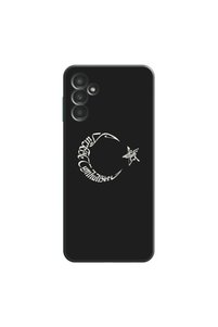 Related product image Zebana Phone Case