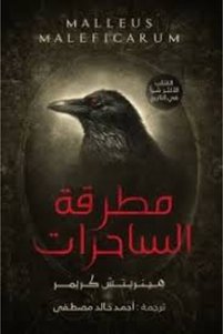 صورة المنتج ذات الصلة Generic التطوير الذاتي