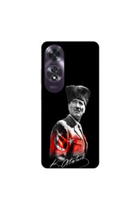 Related product image Zebana Phone Case