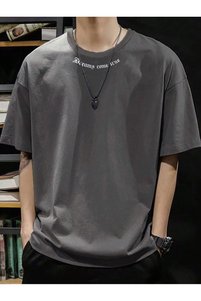 Related product image dubu butik T-Shirts