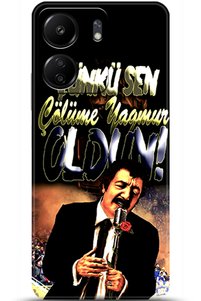 Related product image Noprin Phone Case