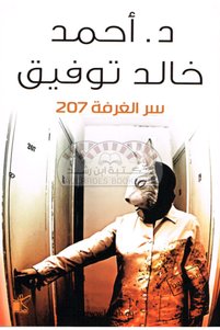 صورة المنتج ذات الصلة Generic التطوير الذاتي
