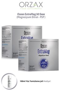 Related product image Ocean Vitamins