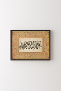 Related product image epiqart Paintings