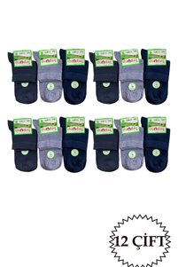 Related product image Dündar Socks