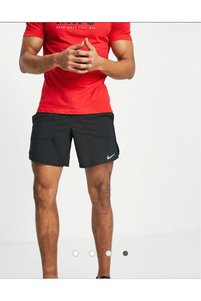 İlgili ürün resmi Nike Şort