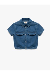 Related product image Koton Jackets