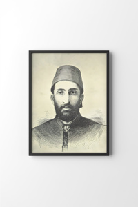 صورة المنتج ذات الصلة epiqart لوحات فنية