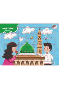 Related product image Aksa Kids Puzzle and Jigsaw