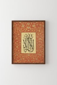 Related product image epiqart Paintings