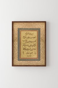 Related product image epiqart Paintings