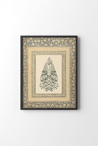 Related product image epiqart Paintings