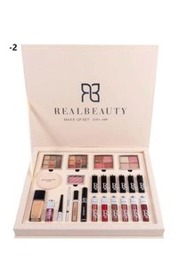 صورة المنتج ذات الصلة real beauty علب ماكياج
