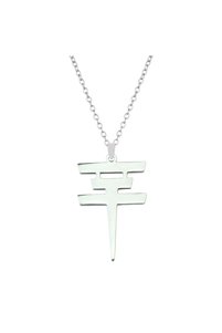 Related product image Choice Bijou Necklaces