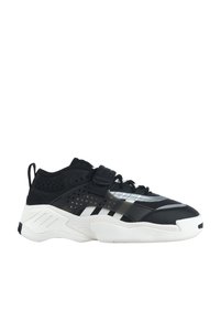 adidas Streetball III Erkek Siyah Spor Ayakkabı (IG6104) - Fiyatı