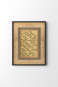 Related product image epiqart Paintings