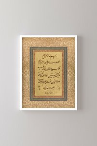 Related product image epiqart Paintings