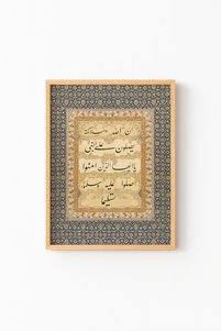 Related product image epiqart Paintings