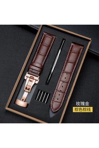 Related product image Choice Watch Bands
