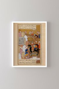 Related product image epiqart Paintings