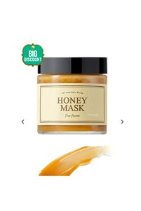Related product image I'm From Face Masks