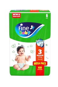 صورة المنتج ذات الصلة Fine Baby حقائب العناية بالرضّع