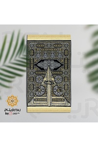 صورة المنتج ذات الصلة BACK COMFORT سجادات الصلاة